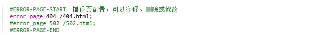 宝塔面板安装wordpress网站自定义404页面！